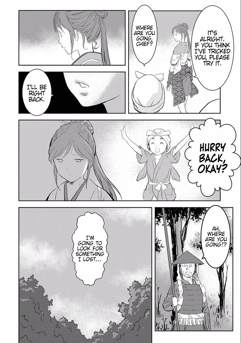Sengoku Komachi Kuroutan: Noukou Giga Chap 2 - Next Chap 3