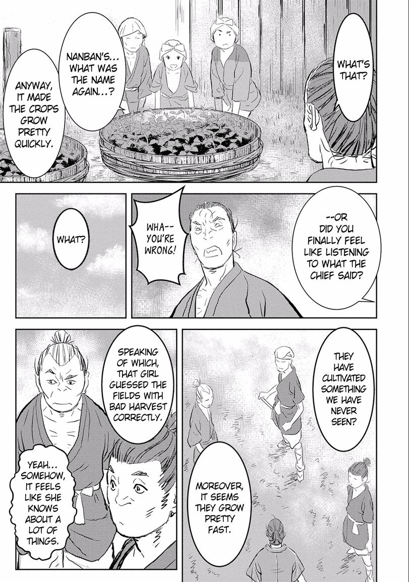 Sengoku Komachi Kuroutan: Noukou Giga Chap 2 - Next Chap 3