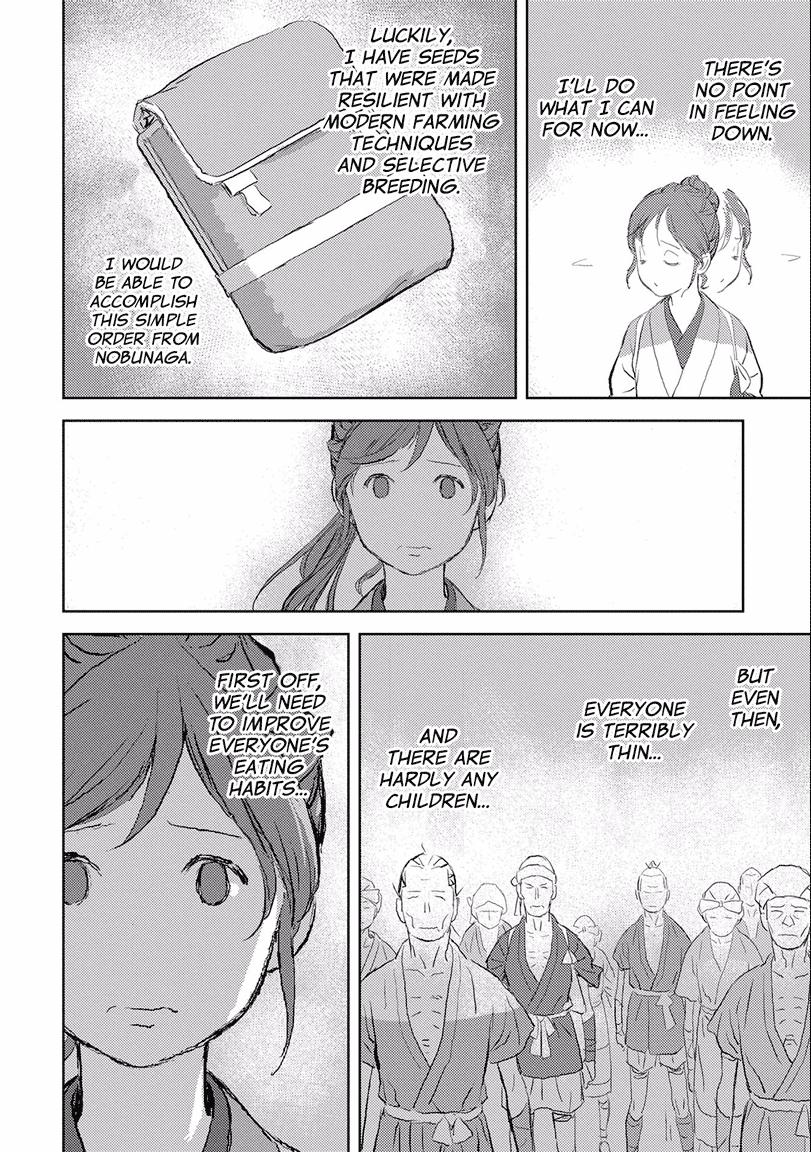 Sengoku Komachi Kuroutan: Noukou Giga Chap 2 - Next Chap 3