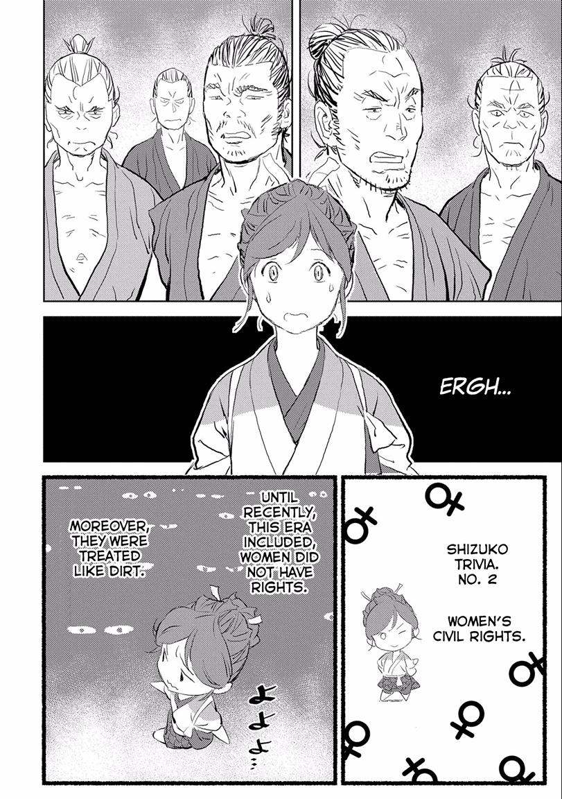 Sengoku Komachi Kuroutan: Noukou Giga Chap 2 - Next Chap 3