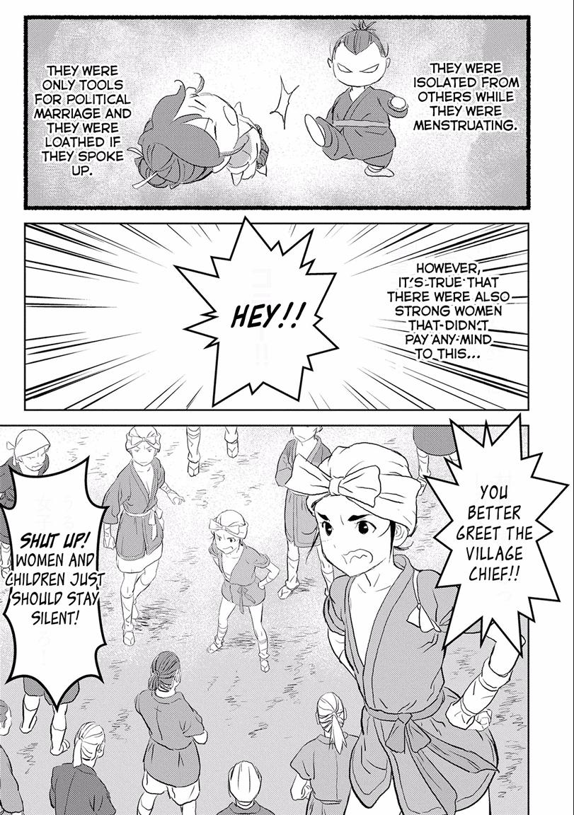 Sengoku Komachi Kuroutan: Noukou Giga Chap 2 - Next Chap 3