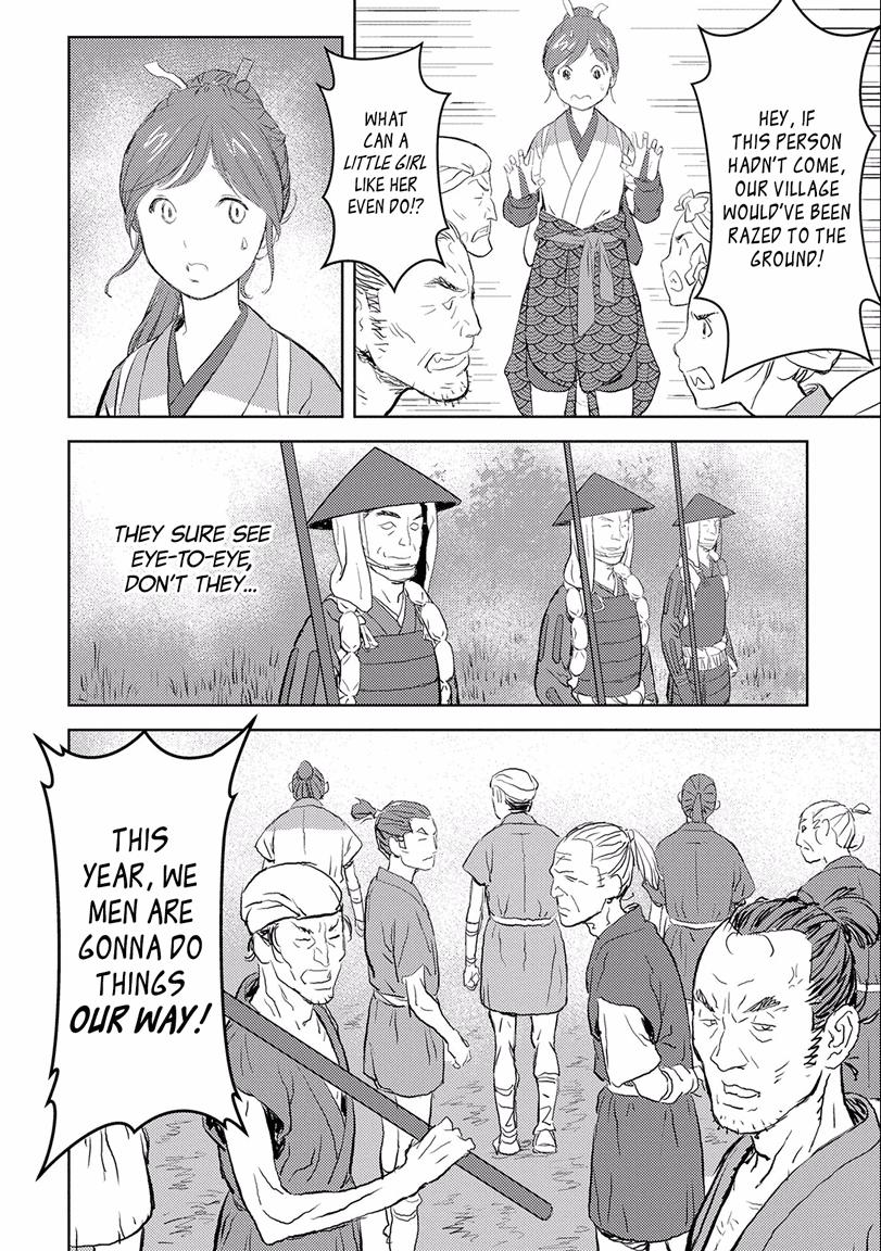 Sengoku Komachi Kuroutan: Noukou Giga Chap 2 - Next Chap 3