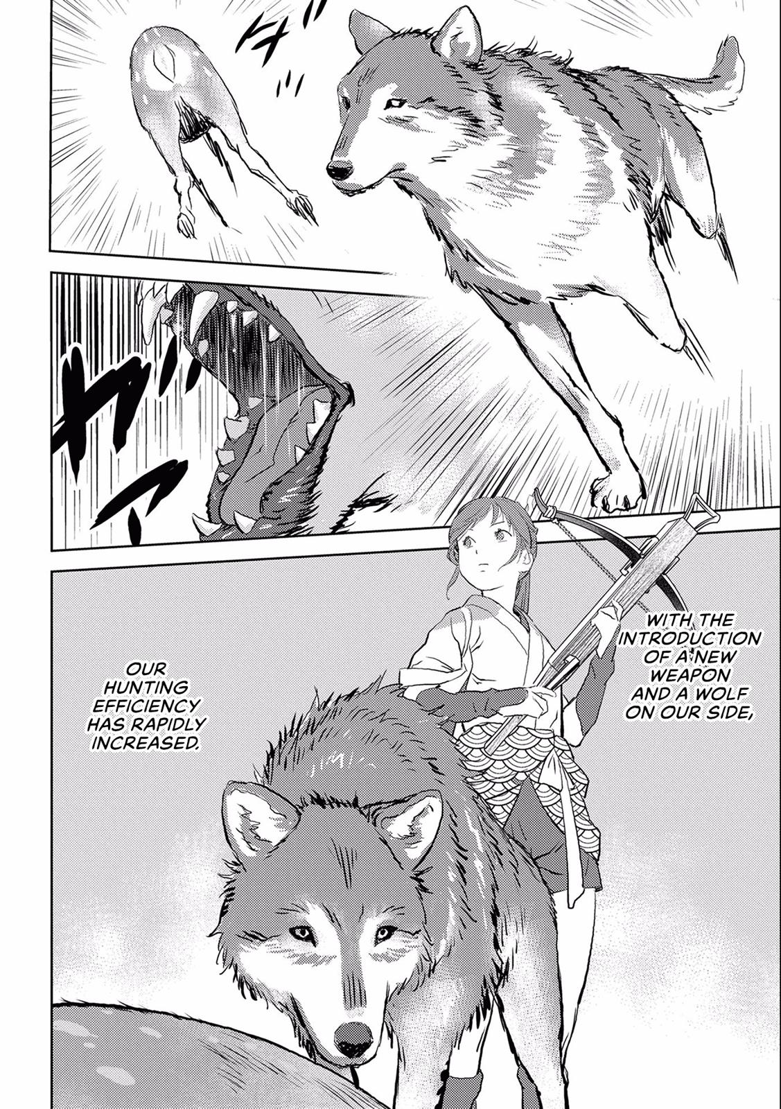 Sengoku Komachi Kuroutan: Noukou Giga Chap 3 - Next Chap 4