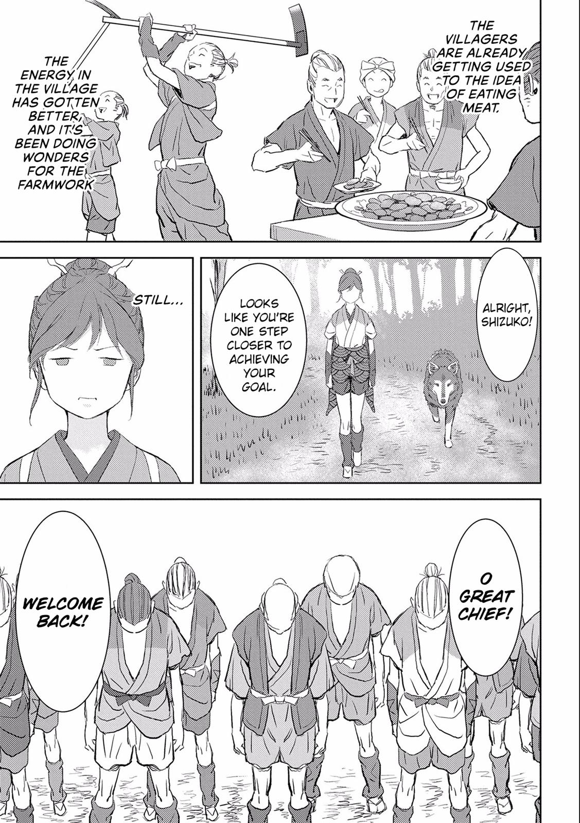 Sengoku Komachi Kuroutan: Noukou Giga Chap 3 - Next Chap 4