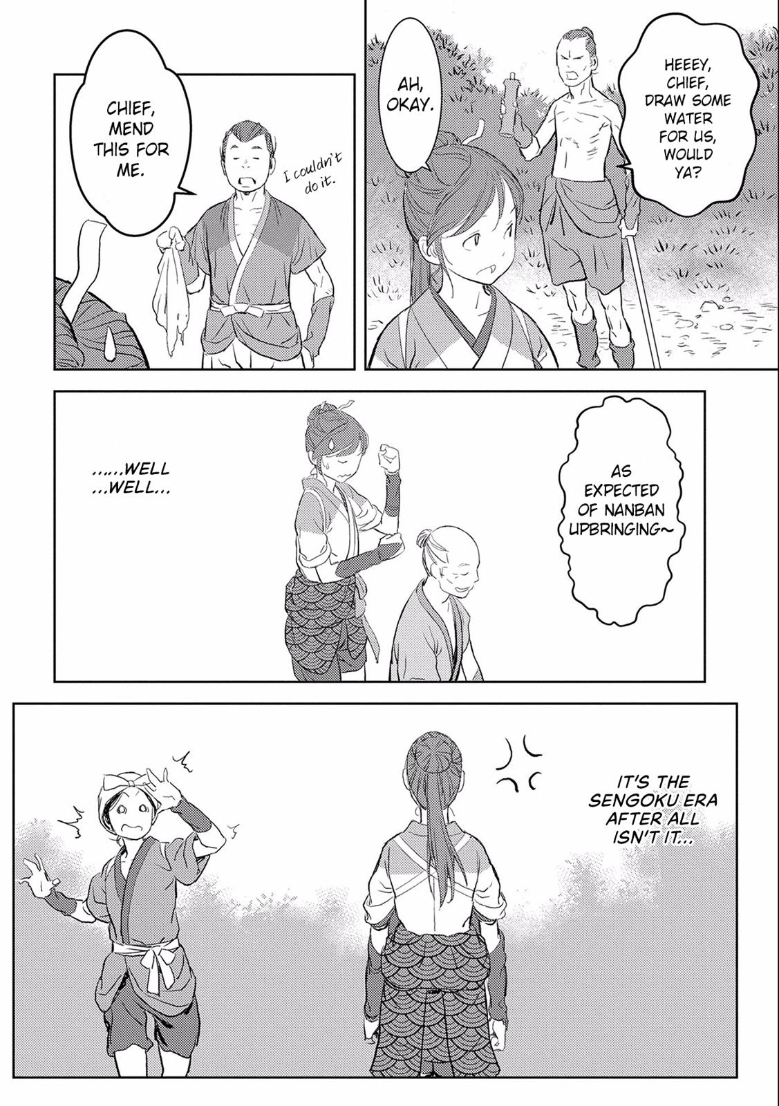 Sengoku Komachi Kuroutan: Noukou Giga Chap 3 - Next Chap 4