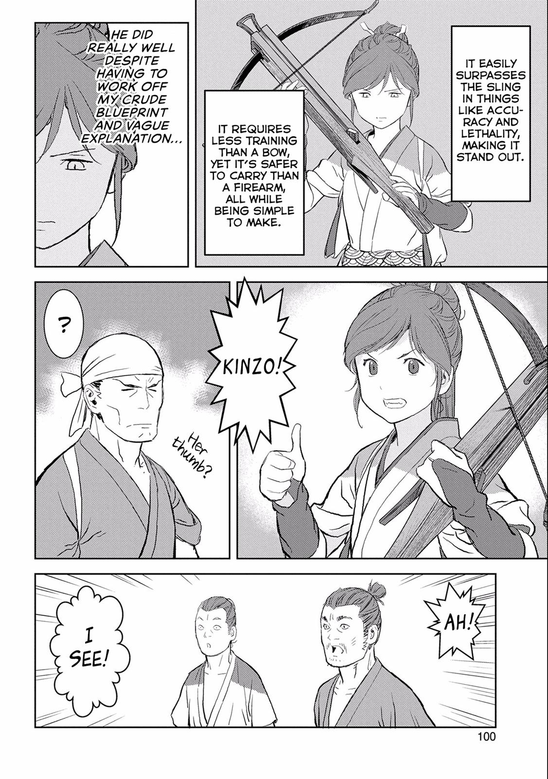 Sengoku Komachi Kuroutan: Noukou Giga Chap 3 - Next Chap 4