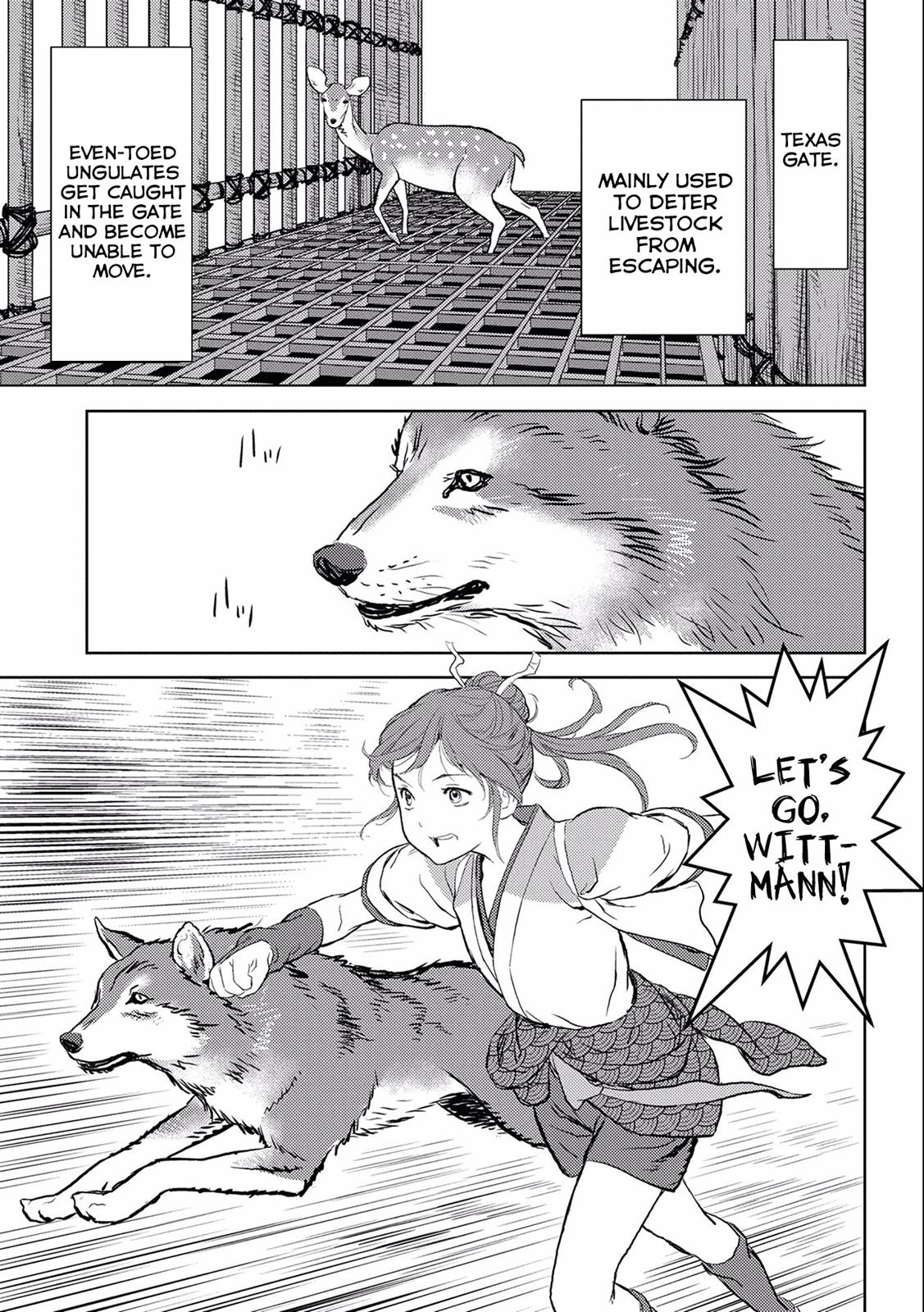 Sengoku Komachi Kuroutan: Noukou Giga Chap 3 - Next Chap 4