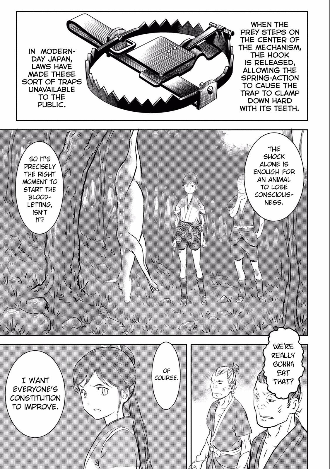 Sengoku Komachi Kuroutan: Noukou Giga Chap 3 - Next Chap 4