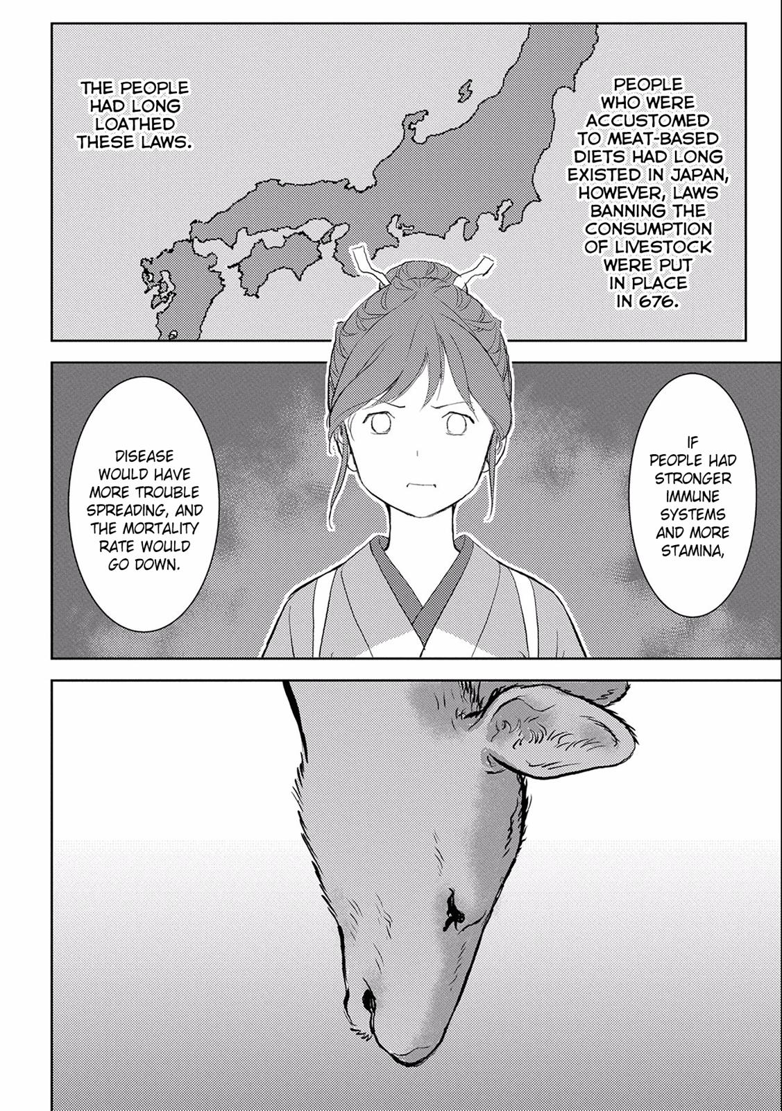 Sengoku Komachi Kuroutan: Noukou Giga Chap 3 - Next Chap 4