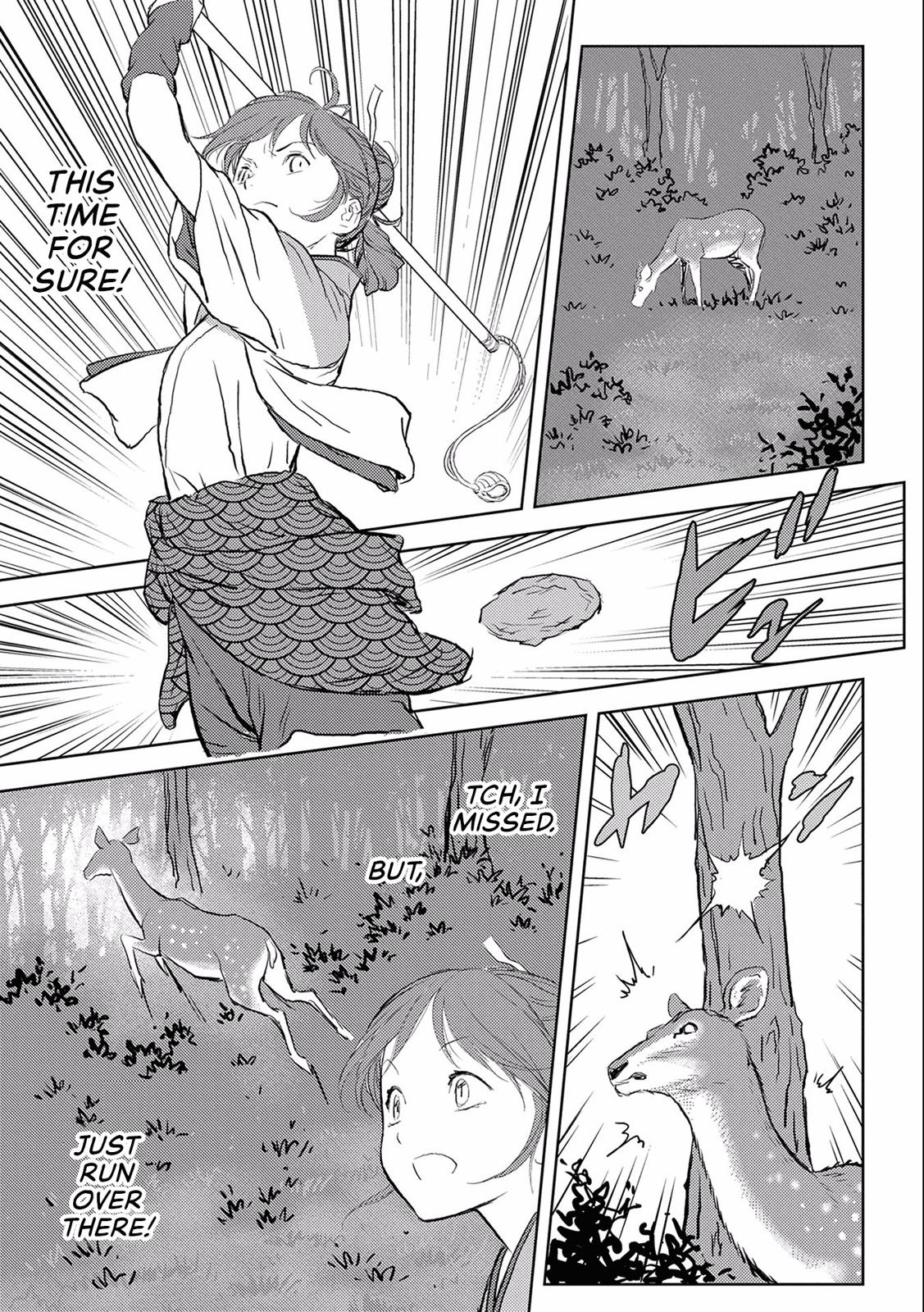 Sengoku Komachi Kuroutan: Noukou Giga Chap 3 - Next Chap 4