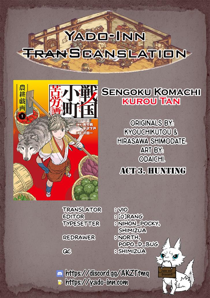 Sengoku Komachi Kuroutan: Noukou Giga Chap 3 - Next Chap 4