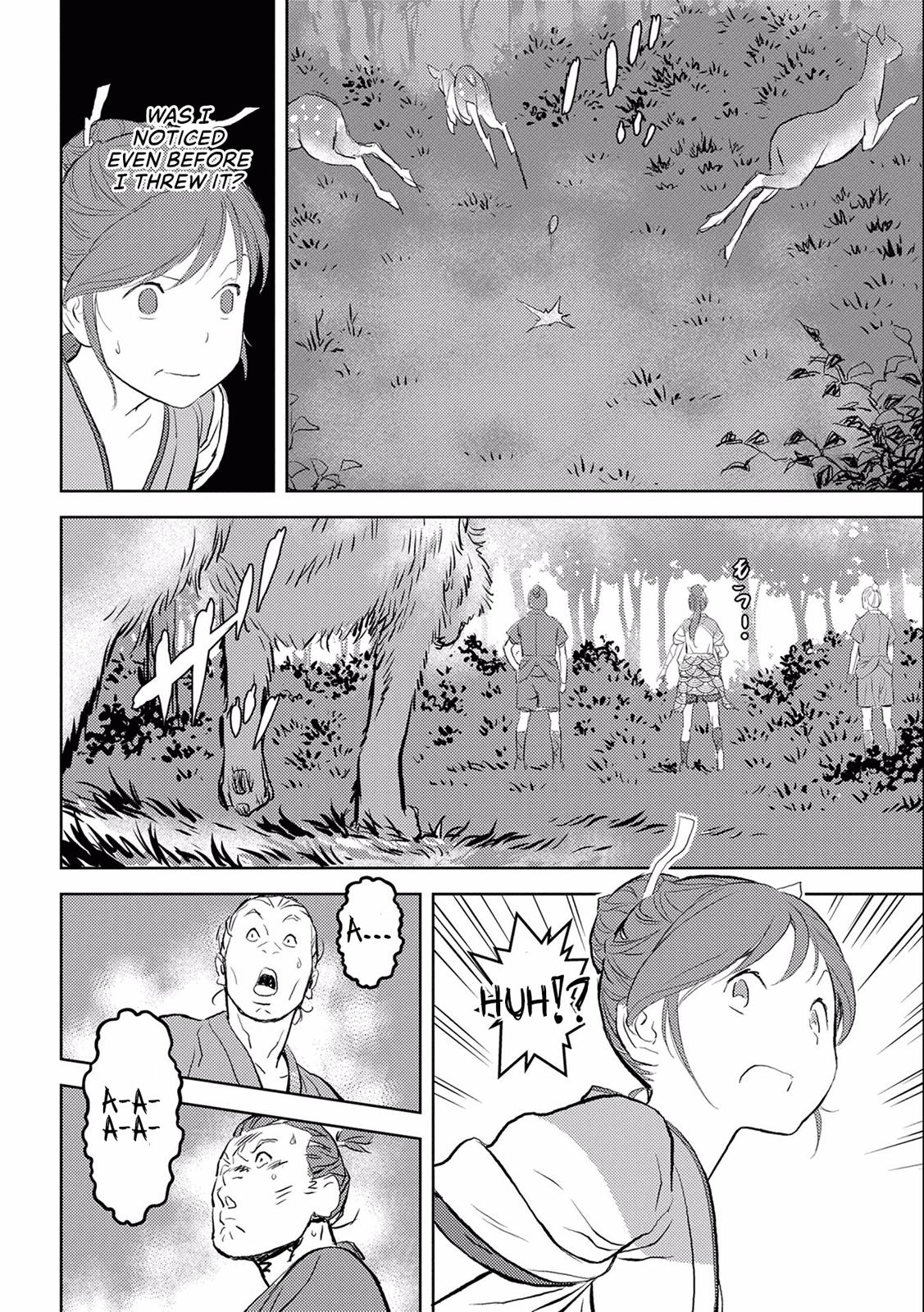 Sengoku Komachi Kuroutan: Noukou Giga Chap 3 - Next Chap 4