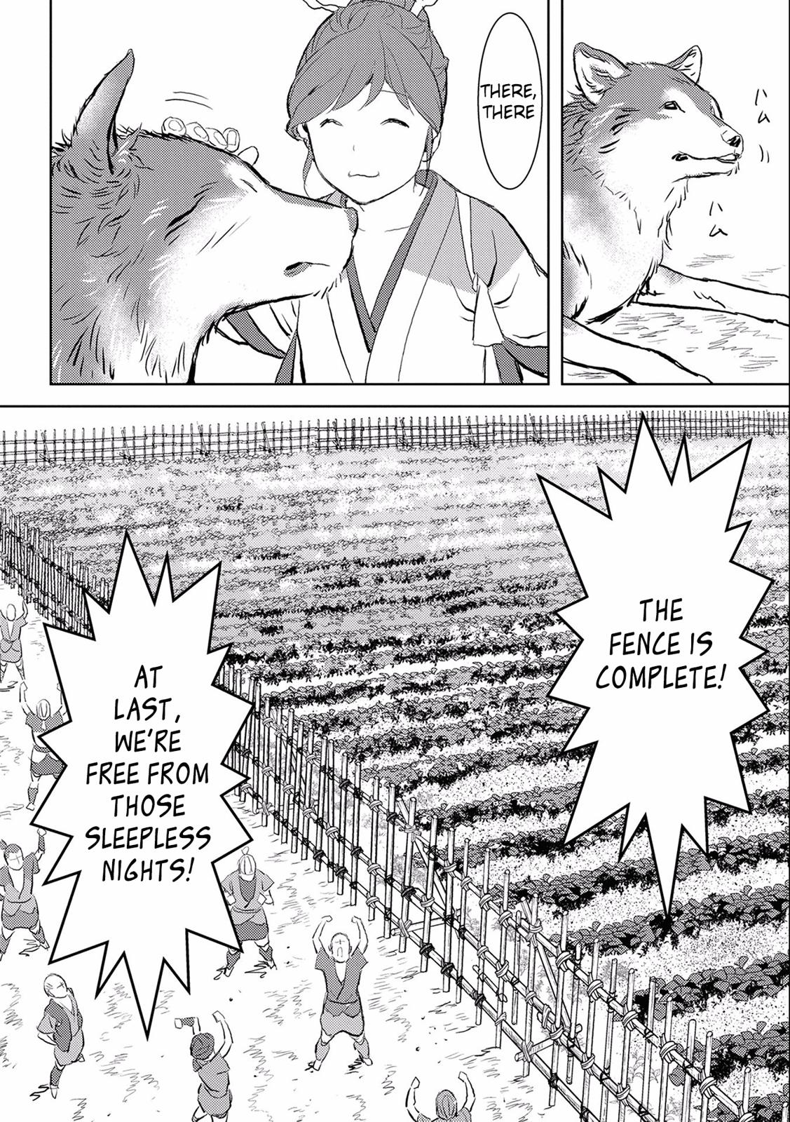 Sengoku Komachi Kuroutan: Noukou Giga Chap 3 - Next Chap 4