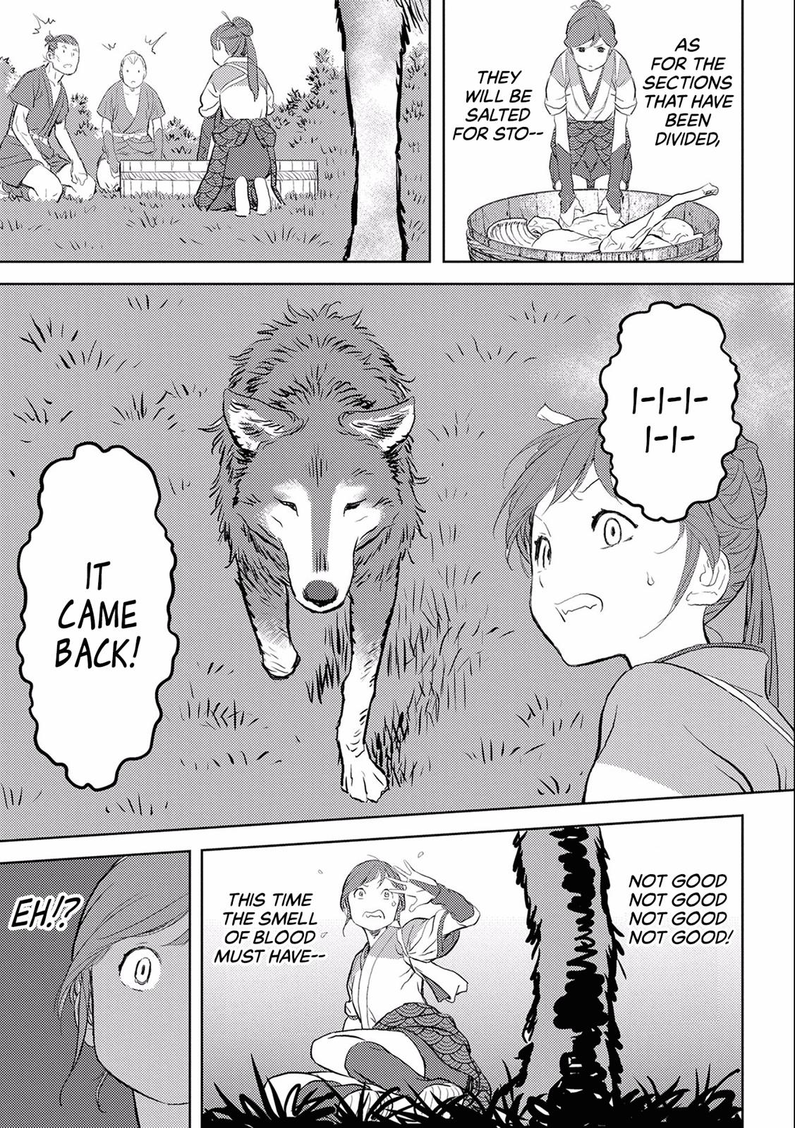 Sengoku Komachi Kuroutan: Noukou Giga Chap 3 - Next Chap 4