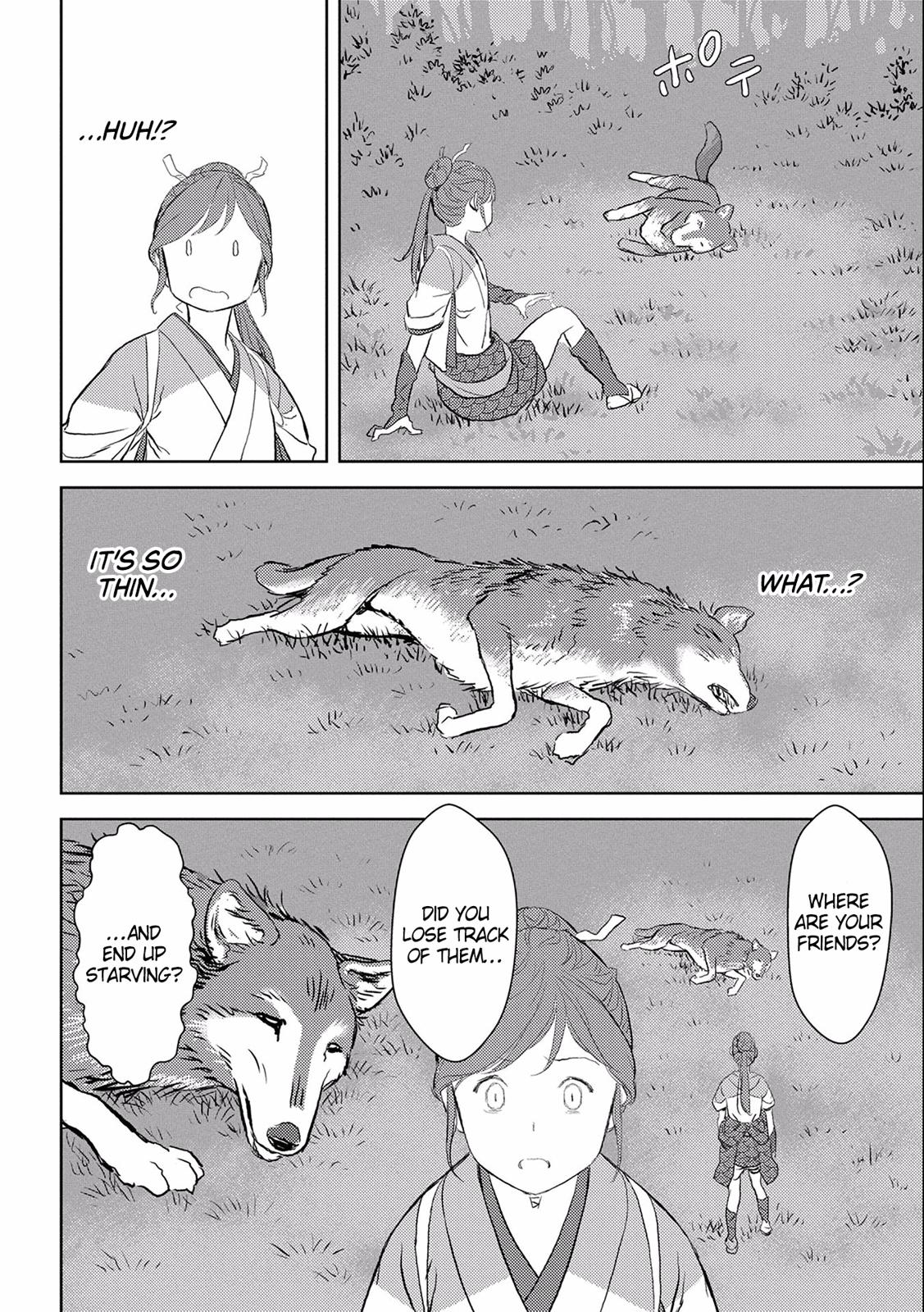 Sengoku Komachi Kuroutan: Noukou Giga Chap 3 - Next Chap 4