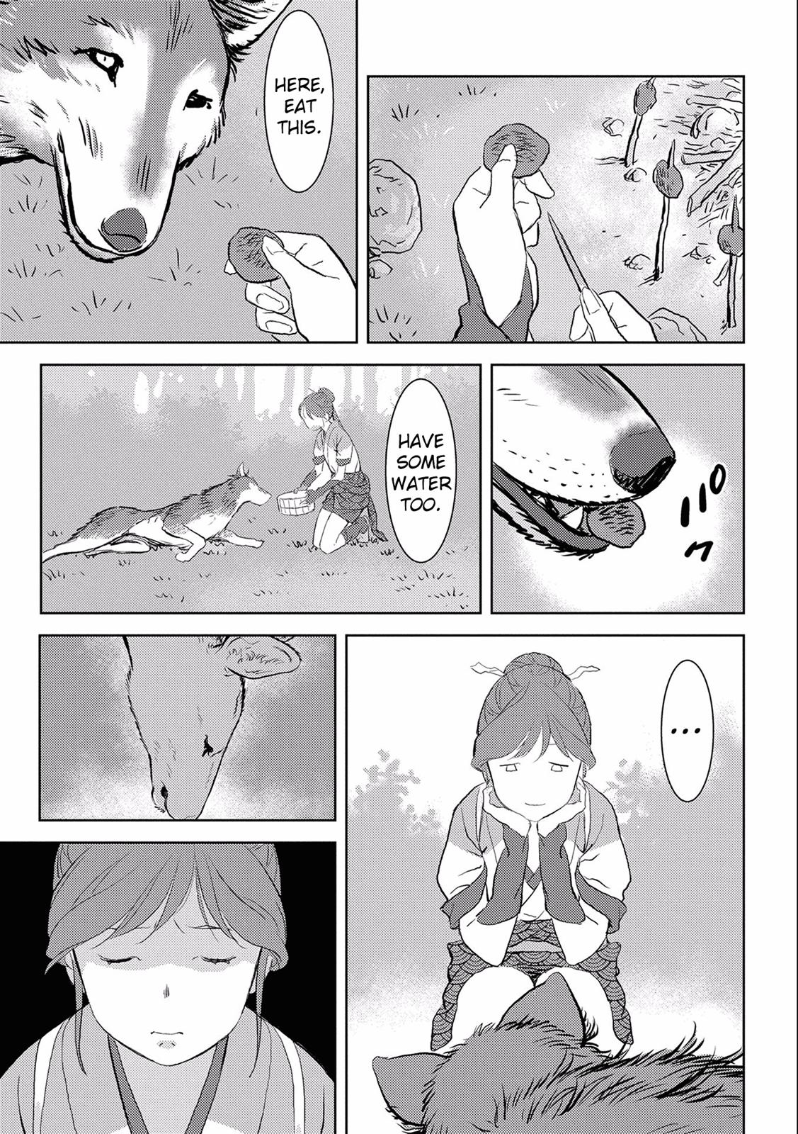 Sengoku Komachi Kuroutan: Noukou Giga Chap 3 - Next Chap 4