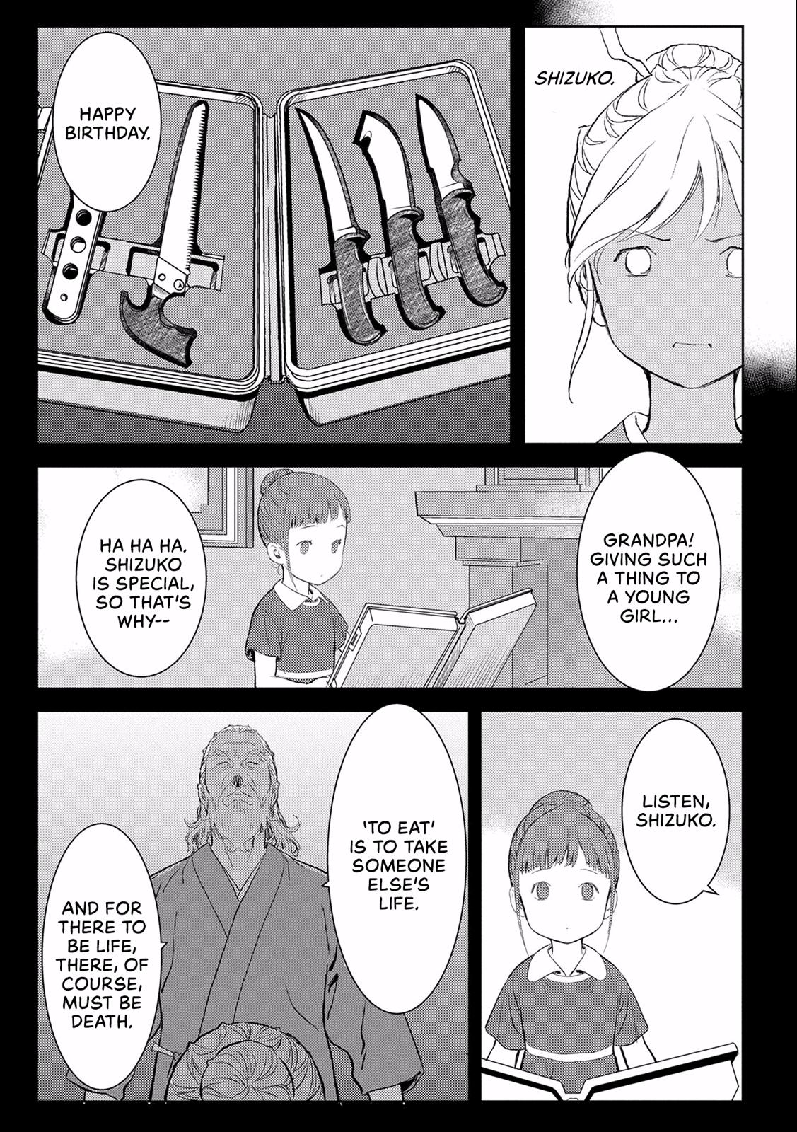 Sengoku Komachi Kuroutan: Noukou Giga Chap 3 - Next Chap 4