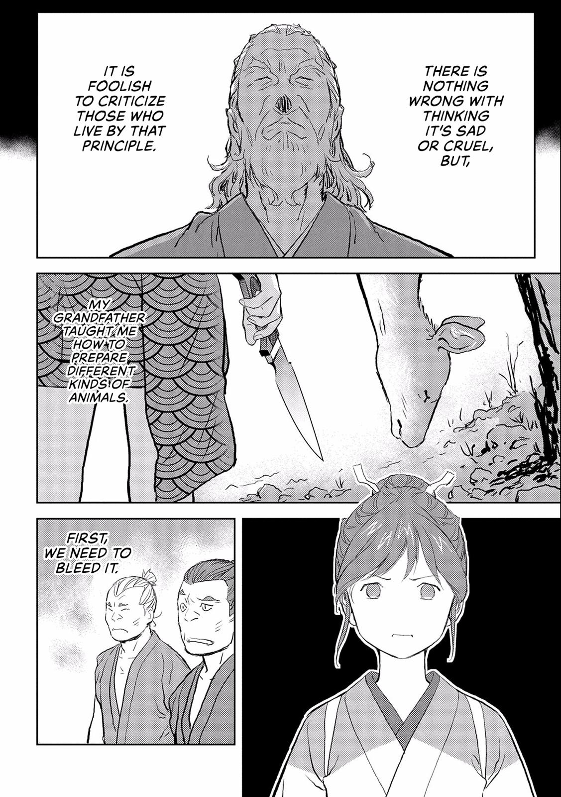 Sengoku Komachi Kuroutan: Noukou Giga Chap 3 - Next Chap 4