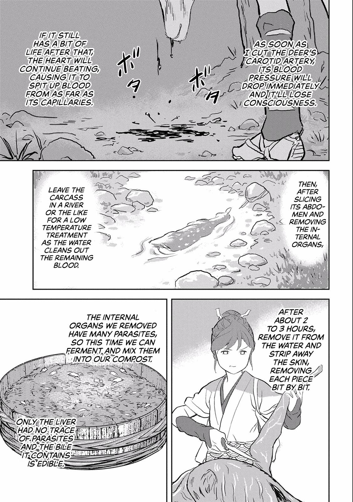 Sengoku Komachi Kuroutan: Noukou Giga Chap 3 - Next Chap 4