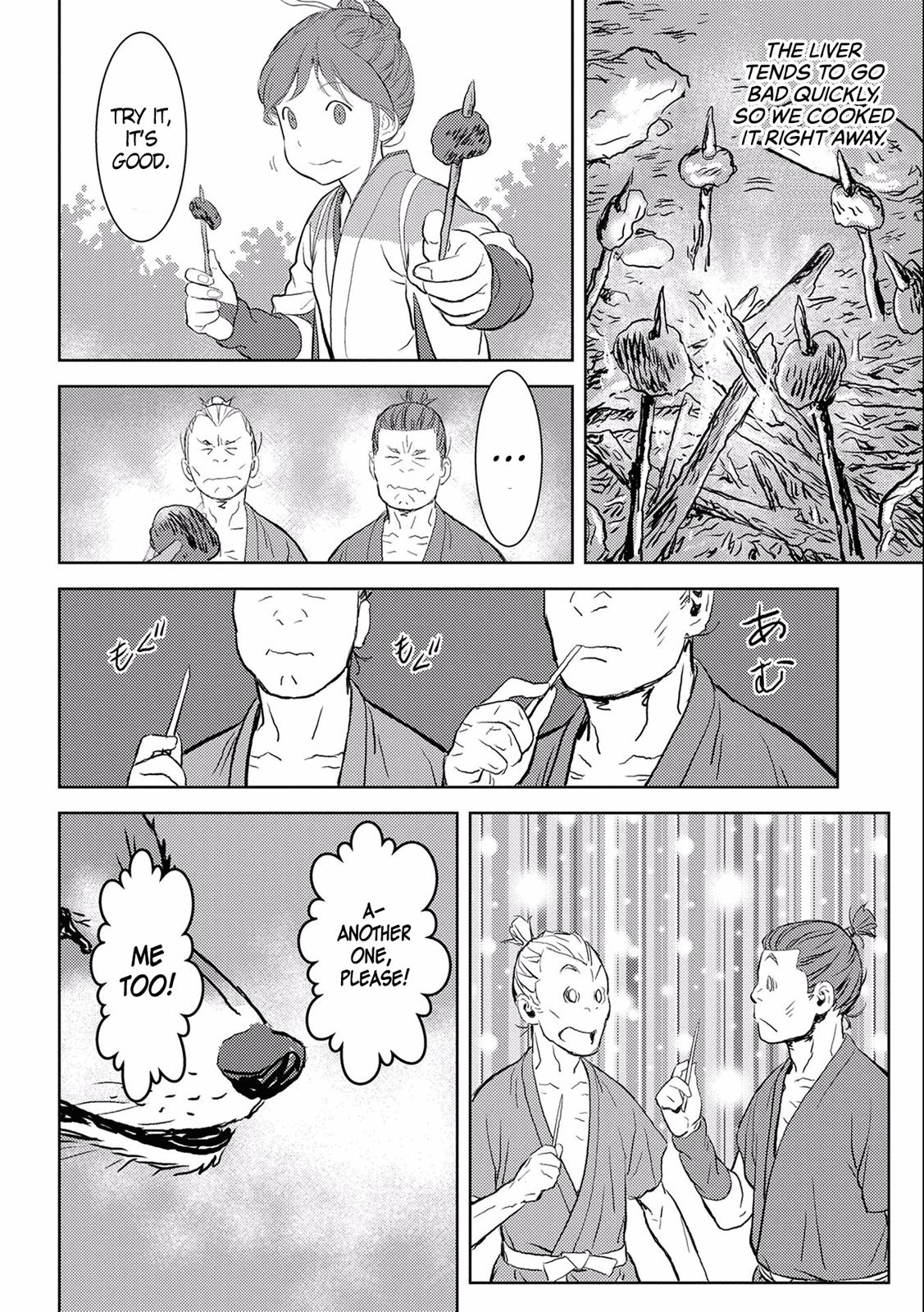 Sengoku Komachi Kuroutan: Noukou Giga Chap 3 - Next Chap 4
