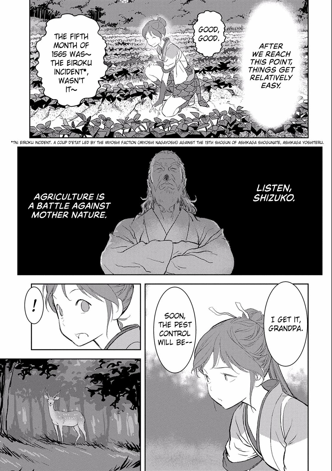 Sengoku Komachi Kuroutan: Noukou Giga Chap 3 - Next Chap 4