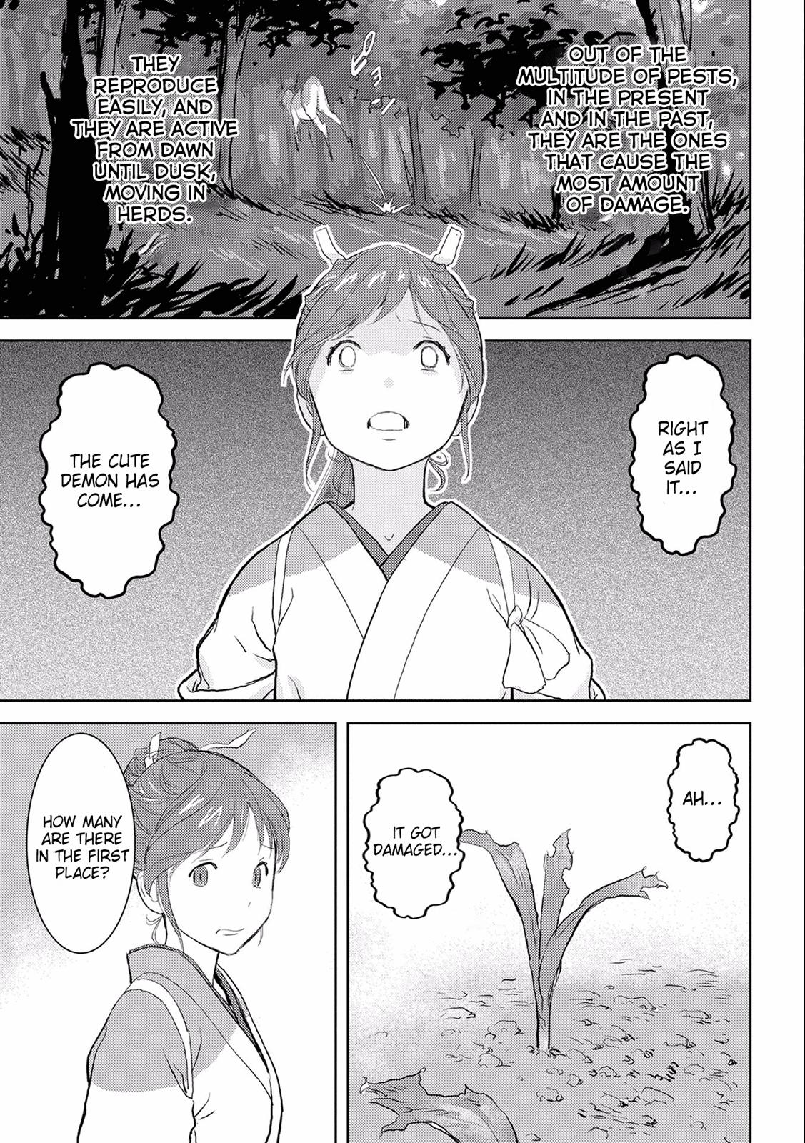 Sengoku Komachi Kuroutan: Noukou Giga Chap 3 - Next Chap 4