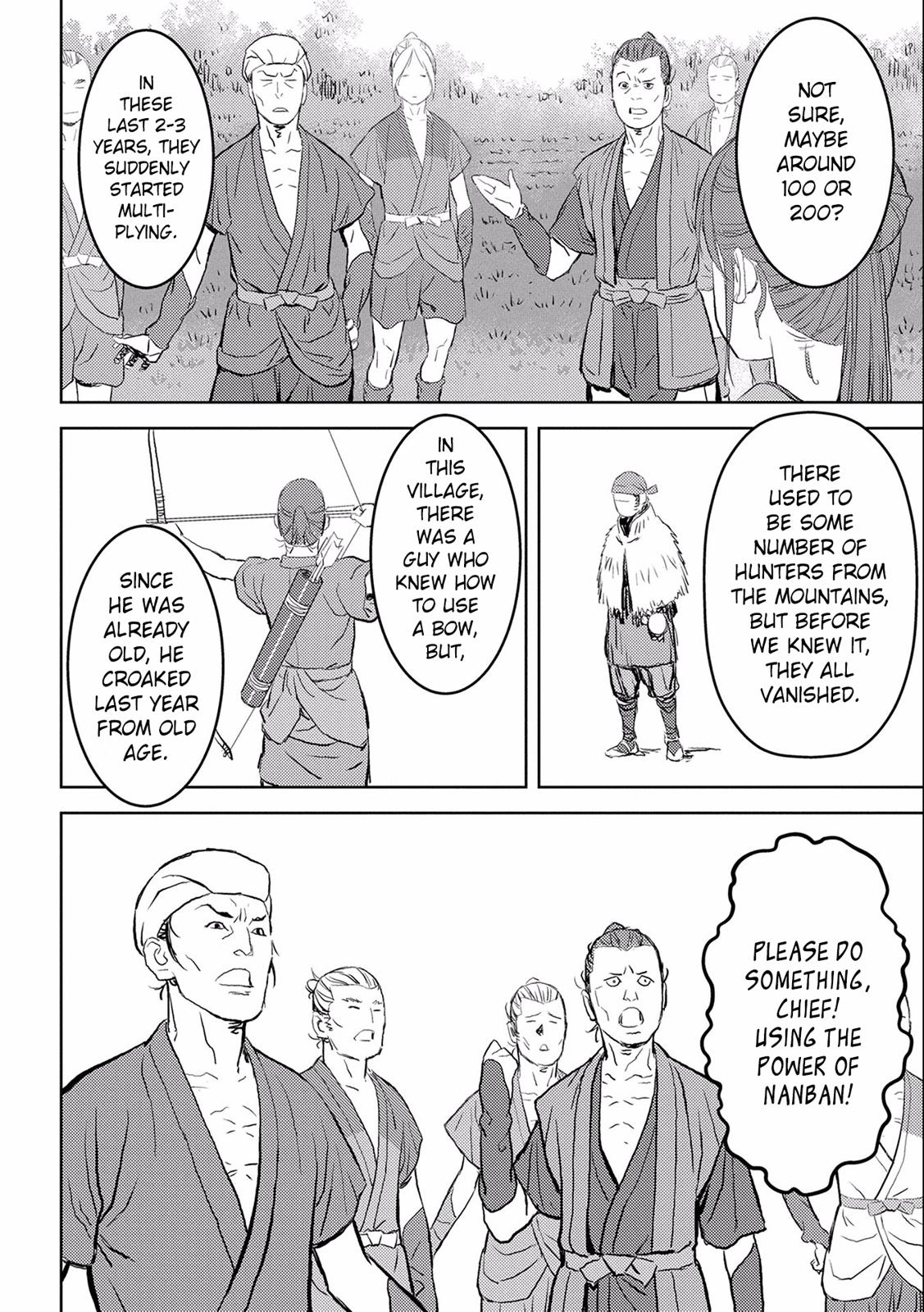 Sengoku Komachi Kuroutan: Noukou Giga Chap 3 - Next Chap 4
