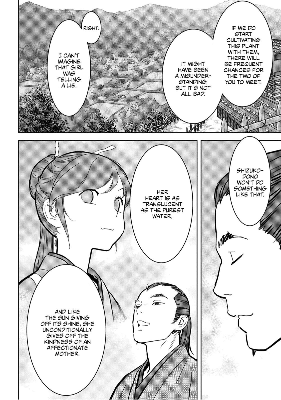 Sengoku Komachi Kuroutan: Noukou Giga Chap 17 - Next Chap 18