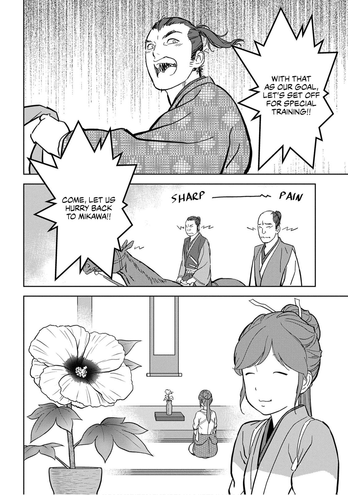 Sengoku Komachi Kuroutan: Noukou Giga Chap 17 - Next Chap 18