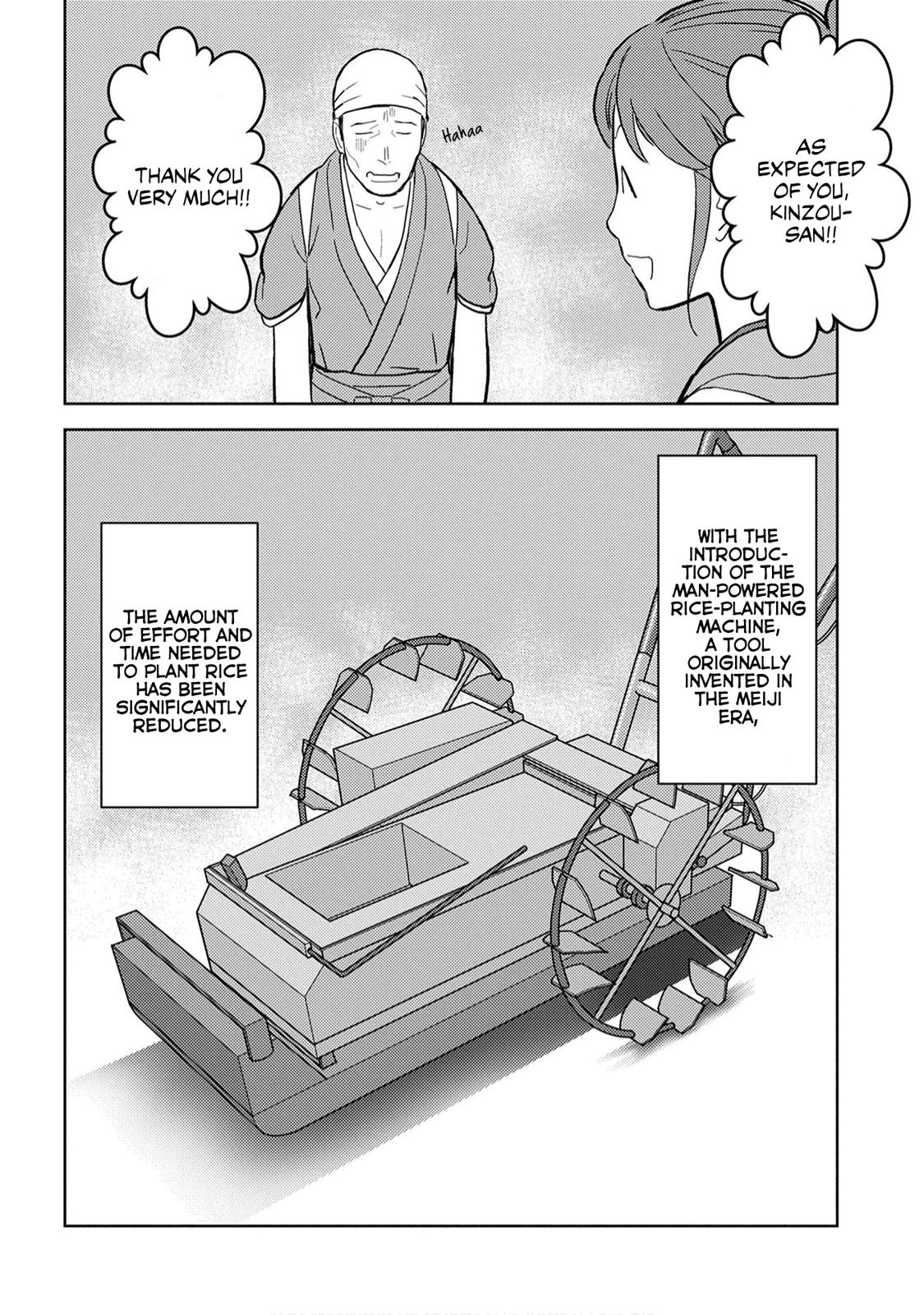 Sengoku Komachi Kuroutan: Noukou Giga Chap 17 - Next Chap 18
