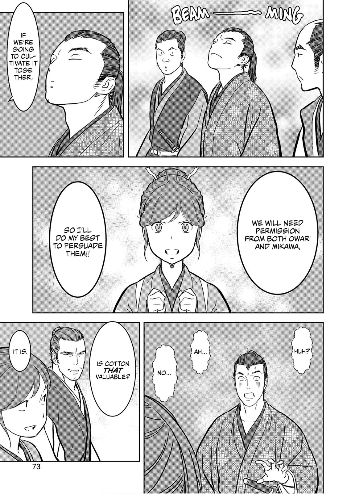 Sengoku Komachi Kuroutan: Noukou Giga Chap 17 - Next Chap 18