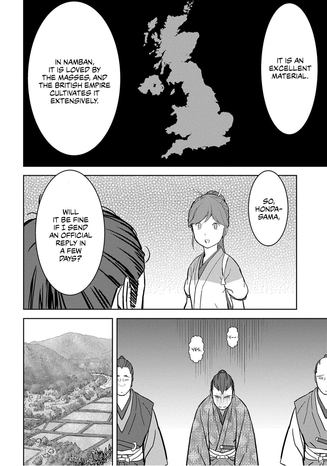 Sengoku Komachi Kuroutan: Noukou Giga Chap 17 - Next Chap 18