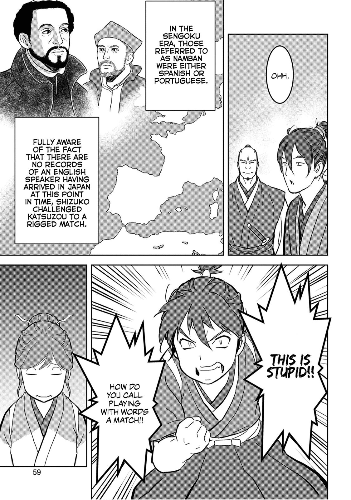 Sengoku Komachi Kuroutan: Noukou Giga Chap 17 - Next Chap 18