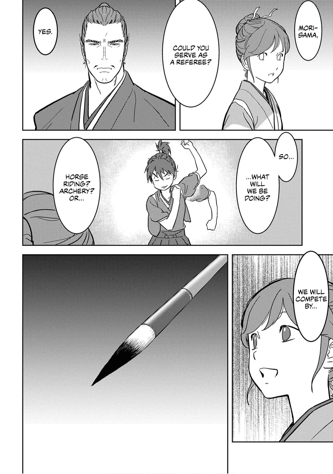 Sengoku Komachi Kuroutan: Noukou Giga Chap 17 - Next Chap 18