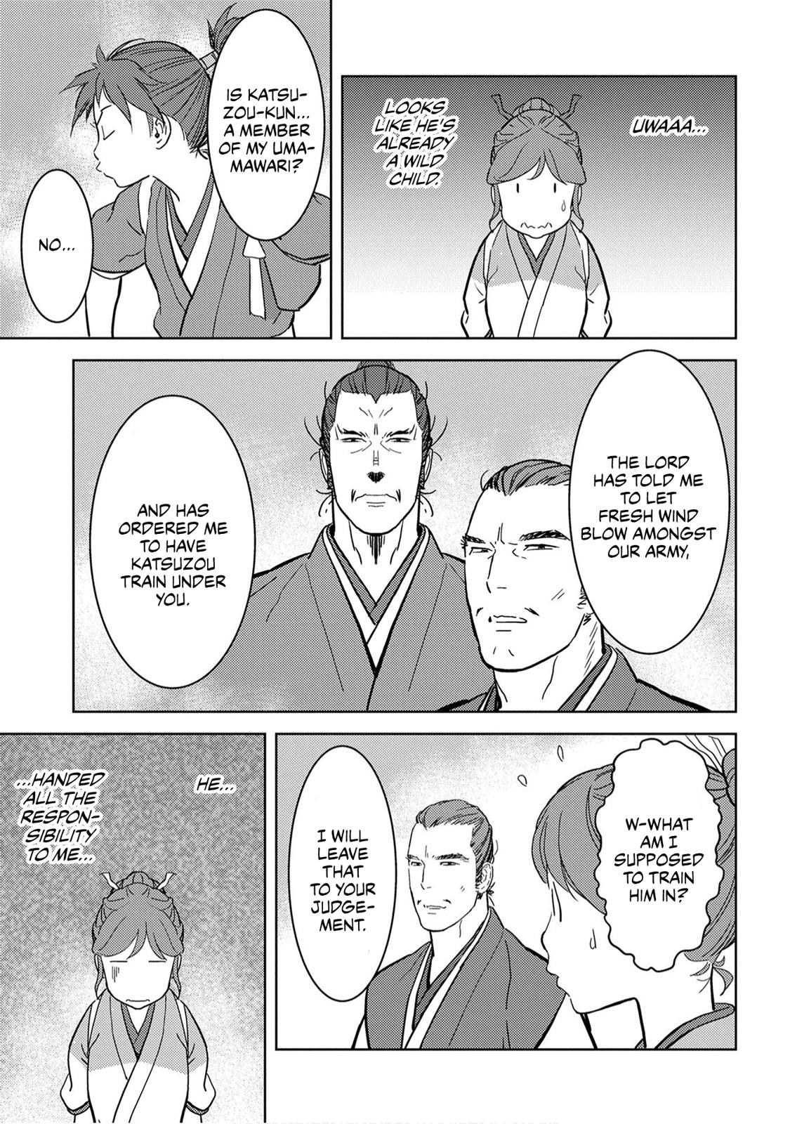 Sengoku Komachi Kuroutan: Noukou Giga Chap 17 - Next Chap 18