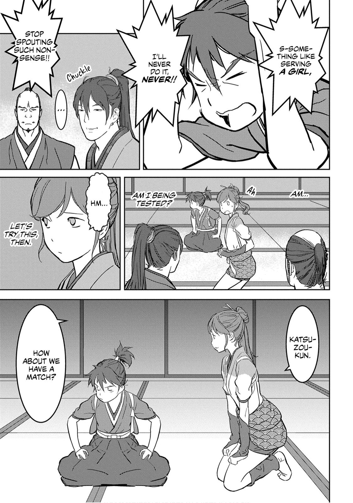 Sengoku Komachi Kuroutan: Noukou Giga Chap 17 - Next Chap 18
