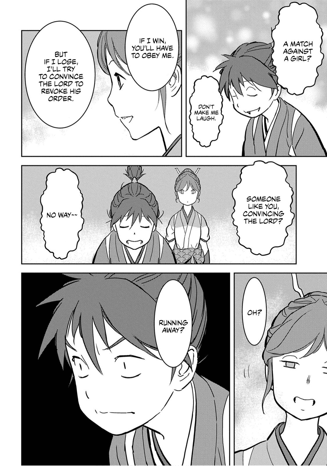 Sengoku Komachi Kuroutan: Noukou Giga Chap 17 - Next Chap 18