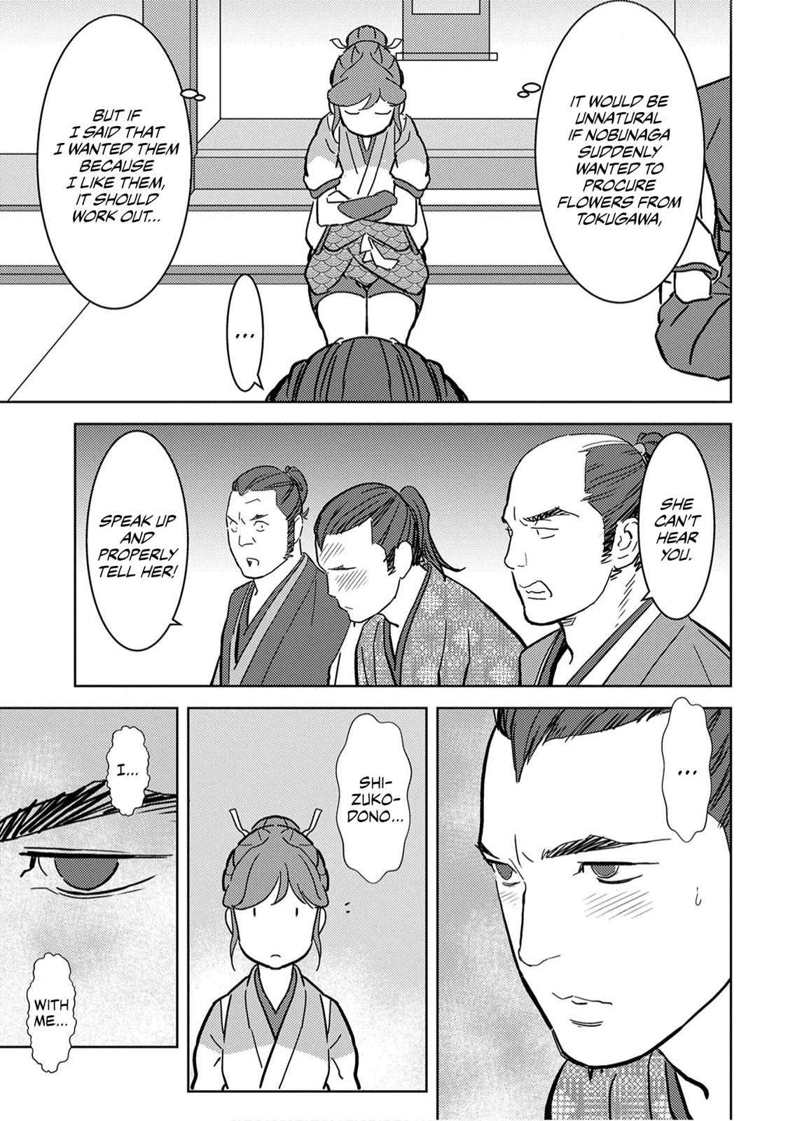 Sengoku Komachi Kuroutan: Noukou Giga Chap 17 - Next Chap 18