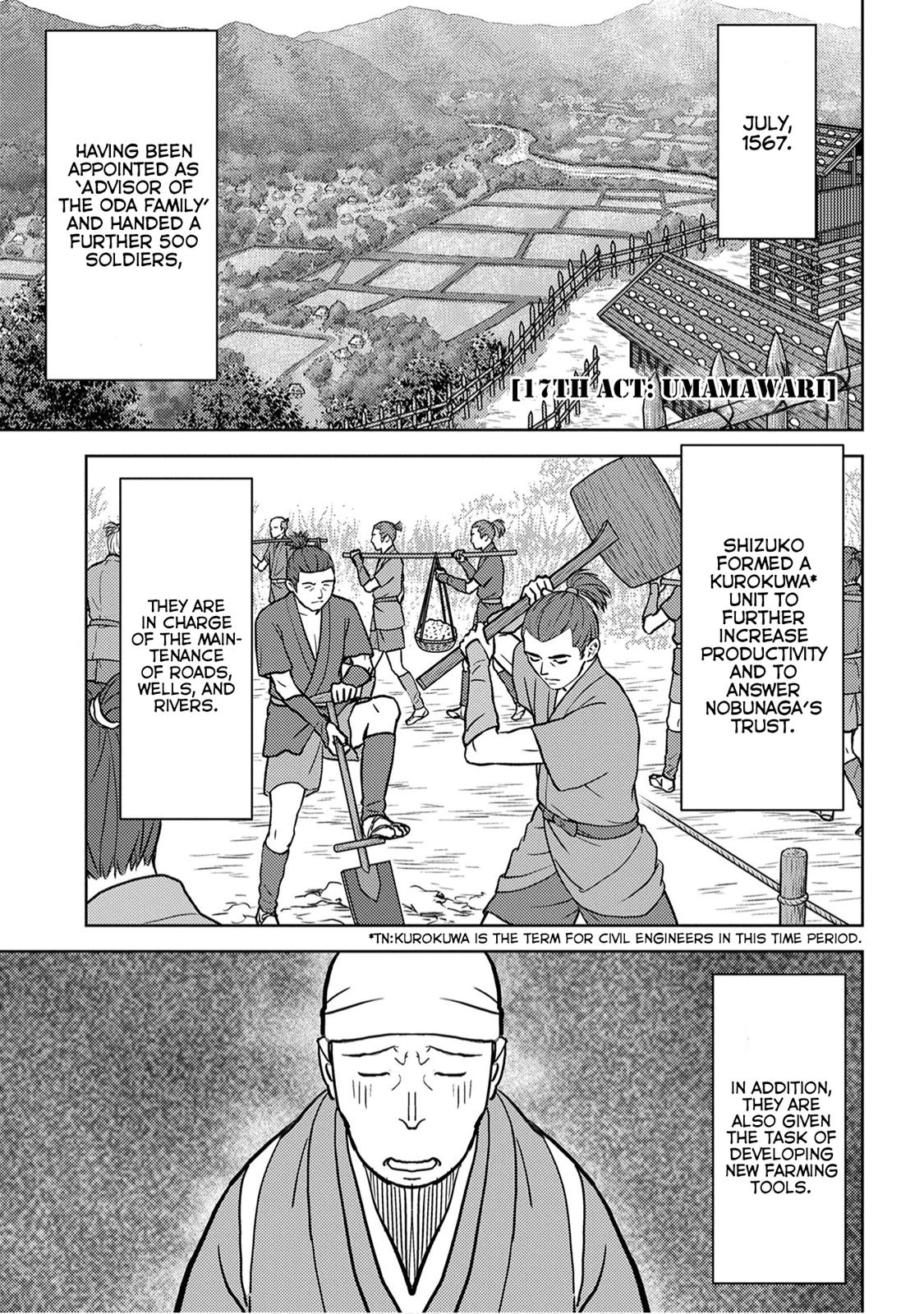 Sengoku Komachi Kuroutan: Noukou Giga Chap 17 - Next Chap 18