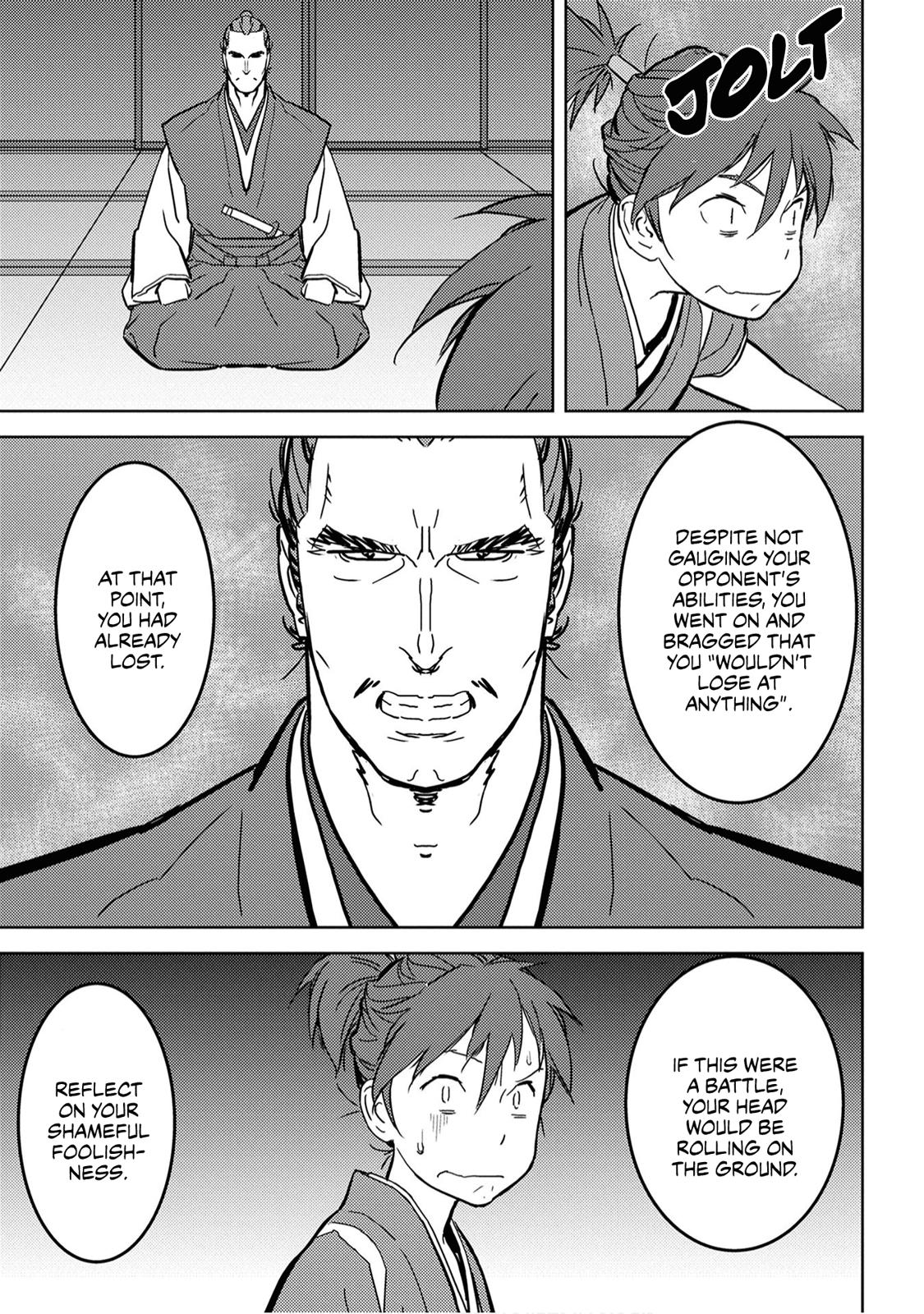 Sengoku Komachi Kuroutan: Noukou Giga Chap 17 - Next Chap 18