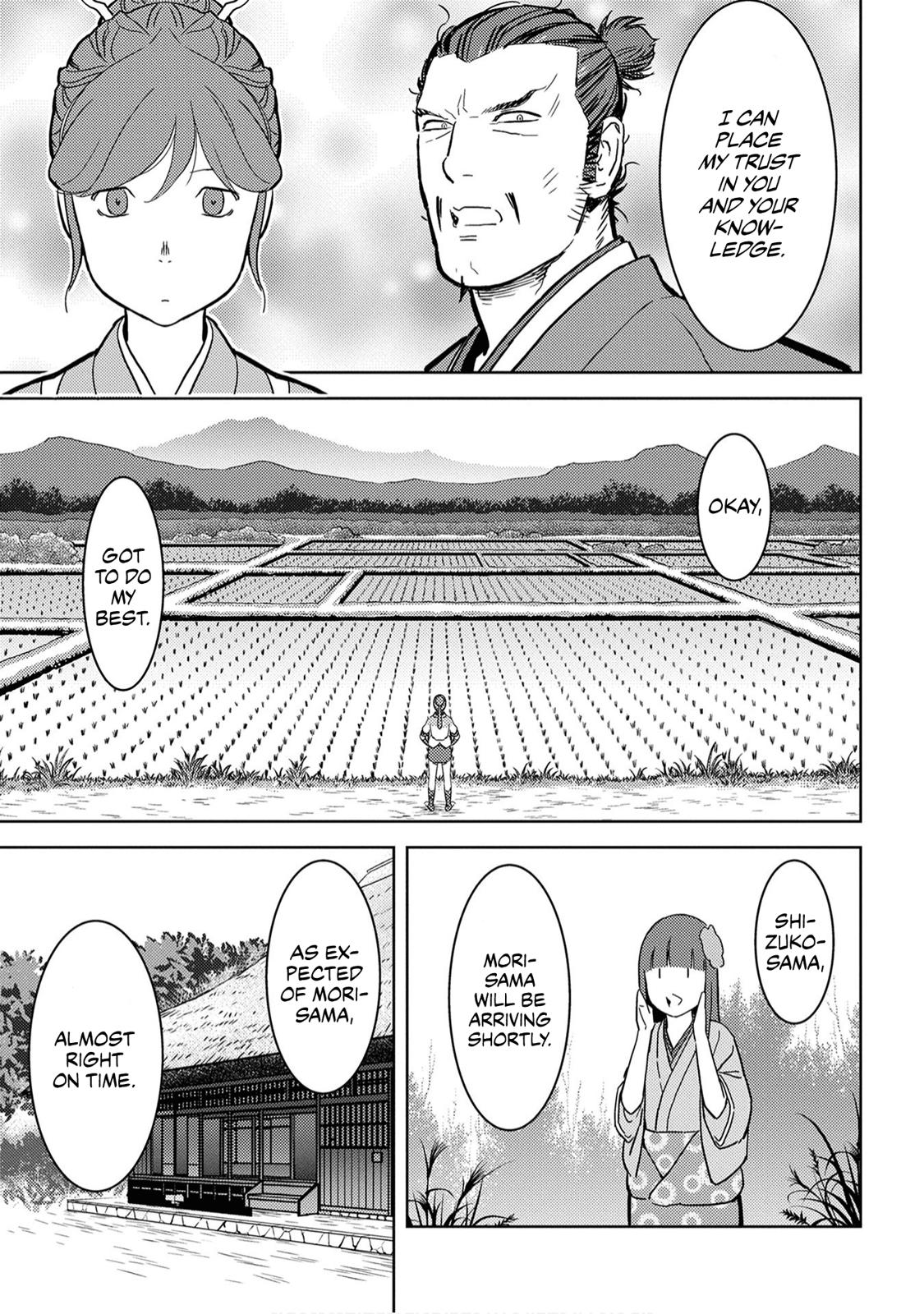 Sengoku Komachi Kuroutan: Noukou Giga Chap 17 - Next Chap 18