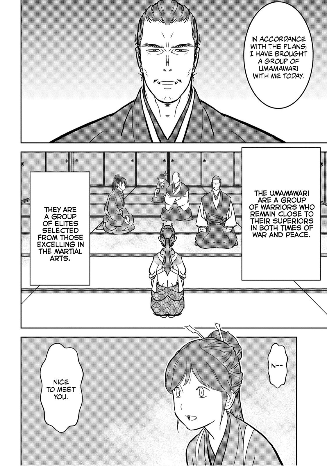 Sengoku Komachi Kuroutan: Noukou Giga Chap 17 - Next Chap 18