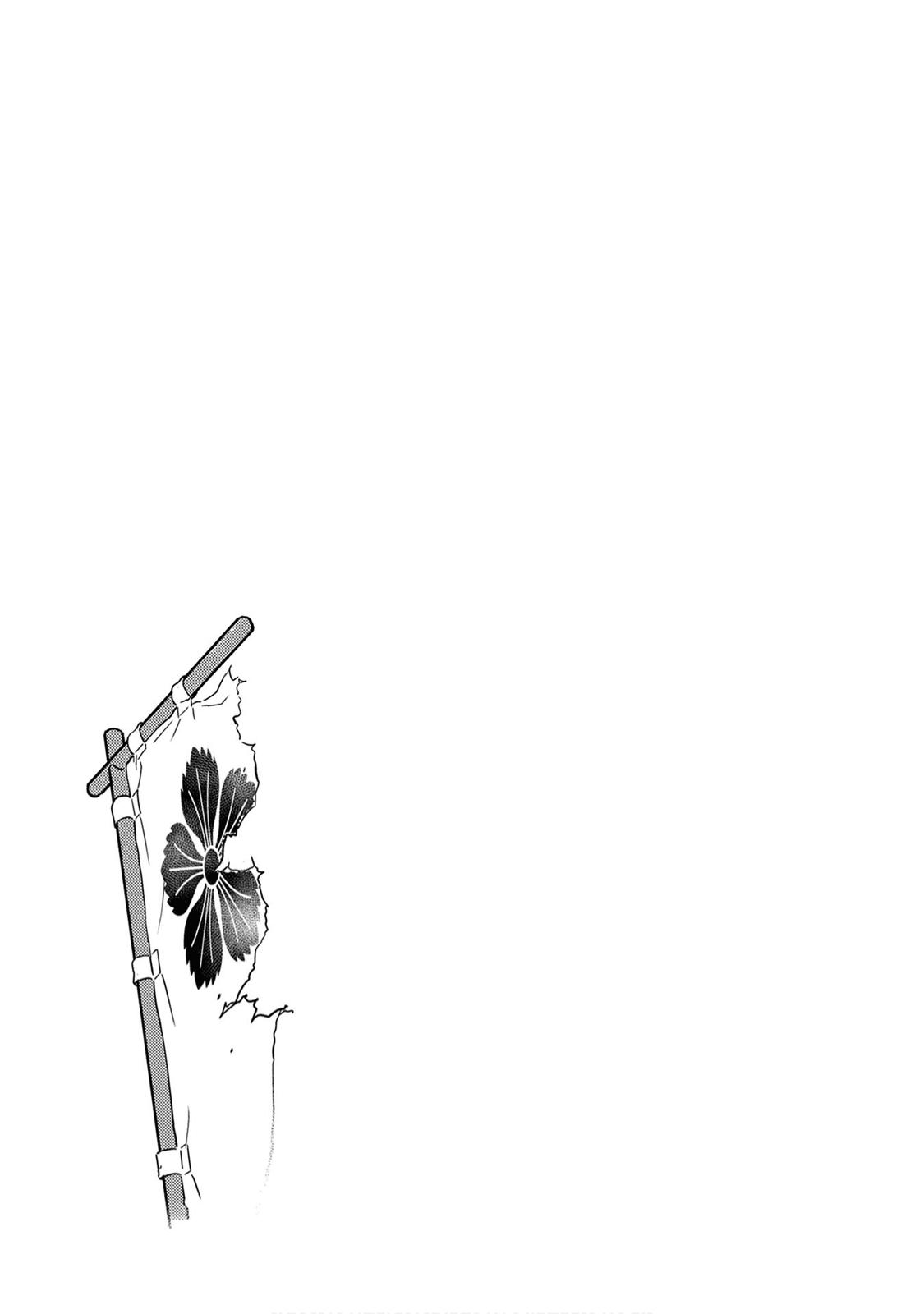 Sengoku Komachi Kuroutan: Noukou Giga Chap 14 - Next Chap 15