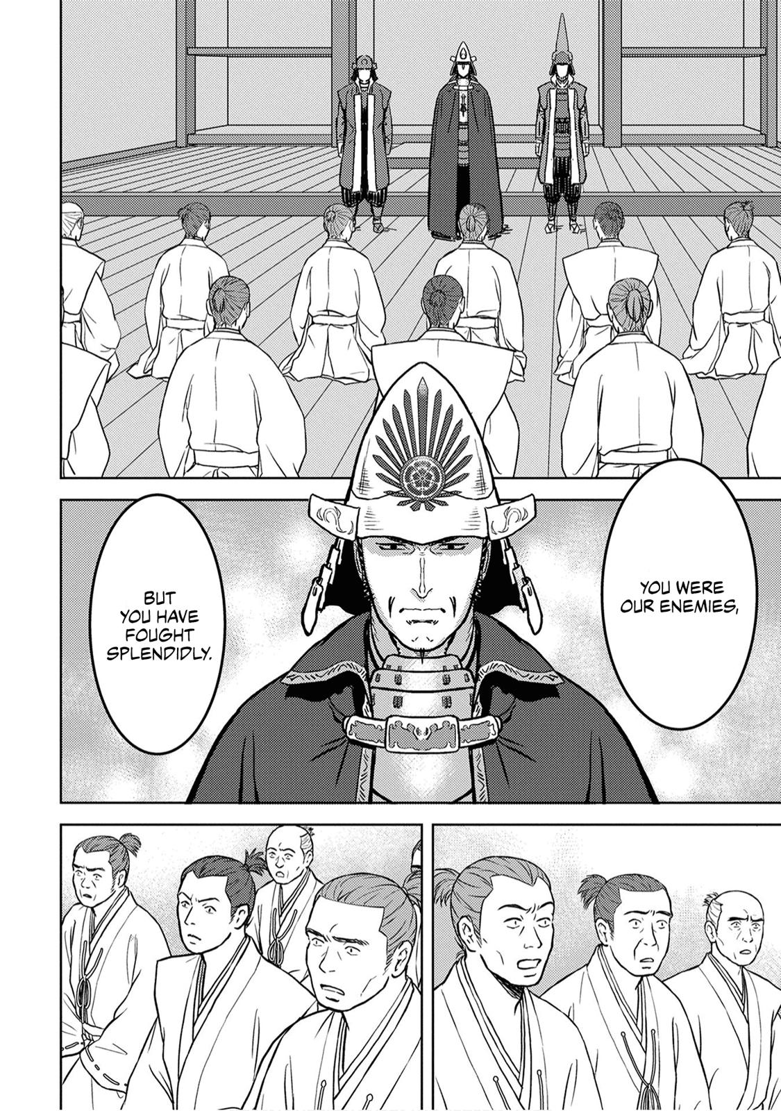 Sengoku Komachi Kuroutan: Noukou Giga Chap 14 - Next Chap 15