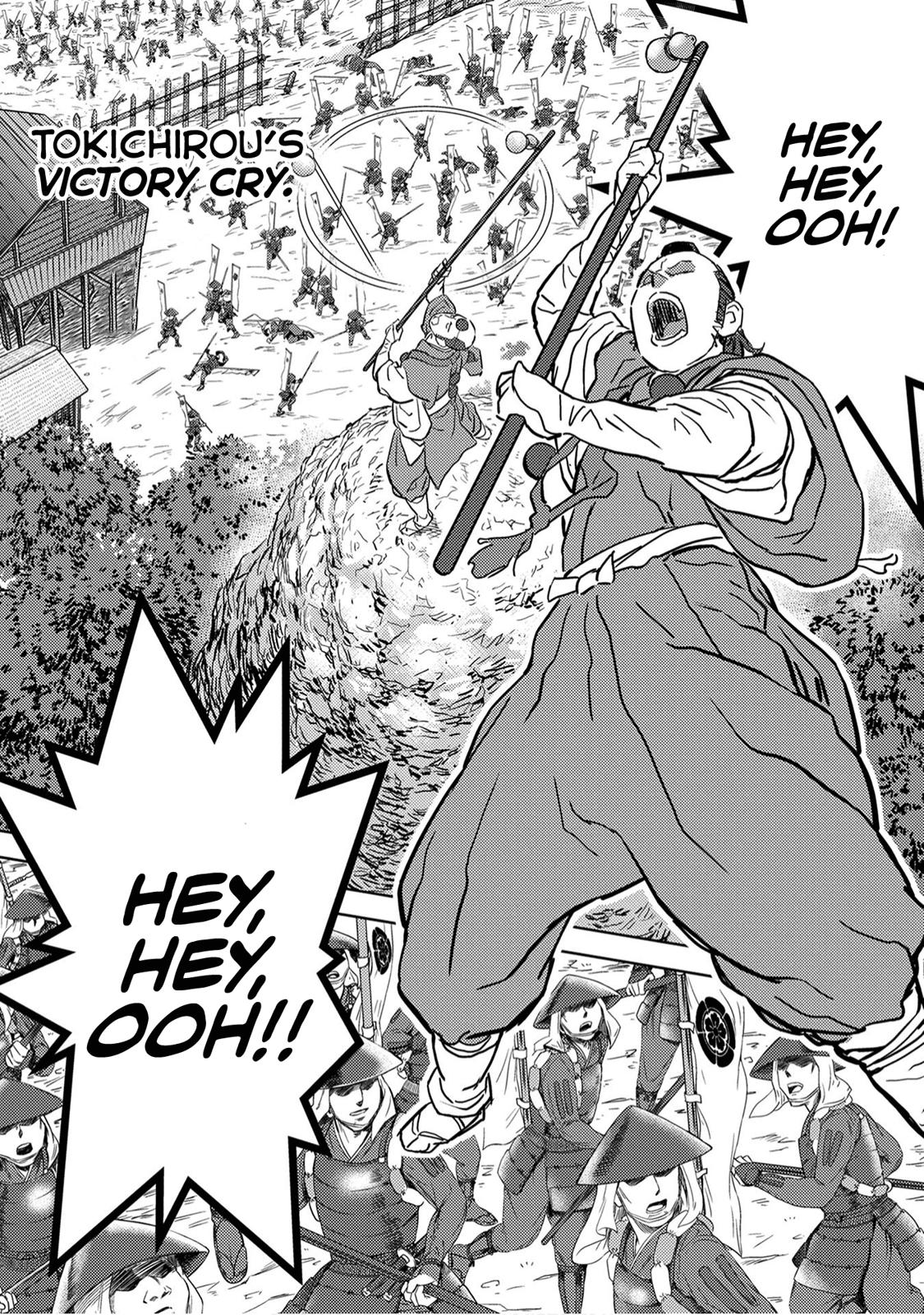 Sengoku Komachi Kuroutan: Noukou Giga Chap 14 - Next Chap 15