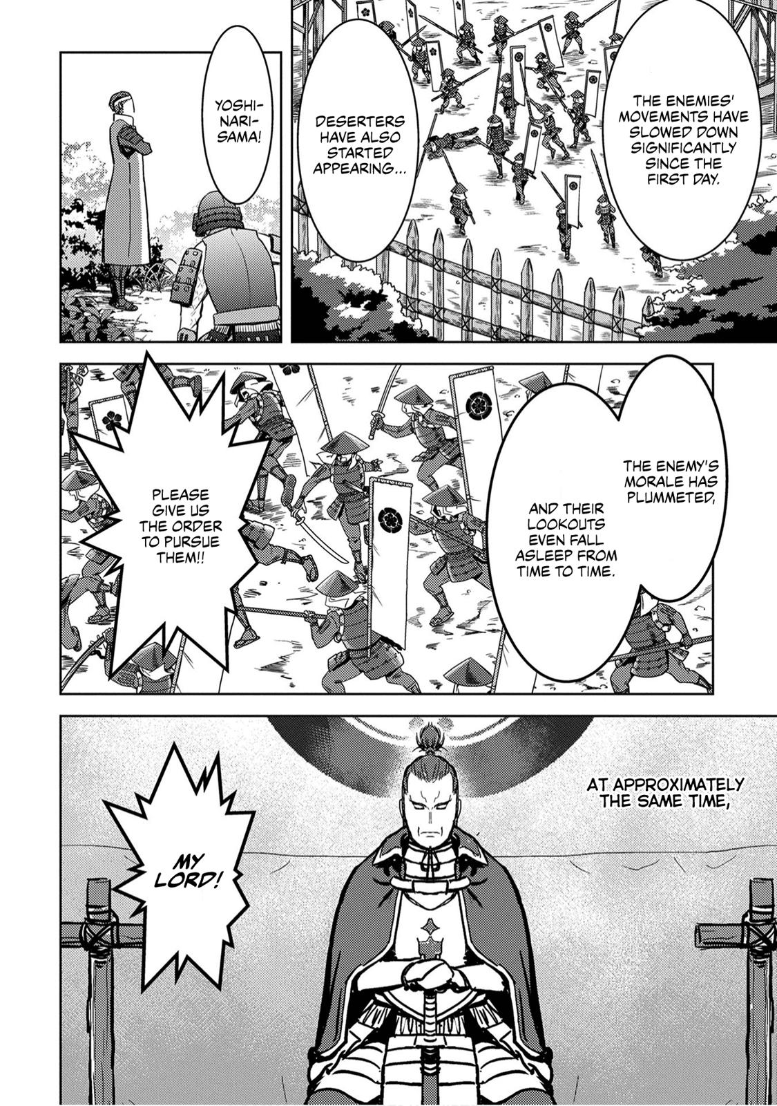 Sengoku Komachi Kuroutan: Noukou Giga Chap 14 - Next Chap 15