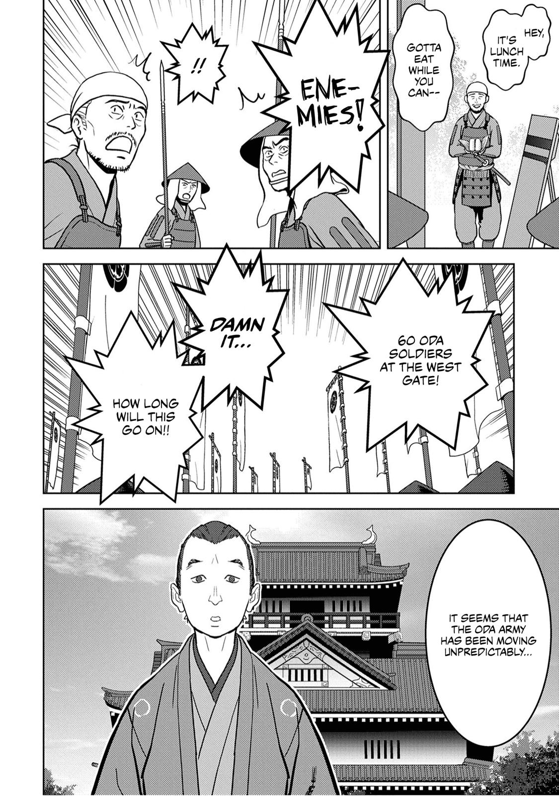 Sengoku Komachi Kuroutan: Noukou Giga Chap 14 - Next Chap 15