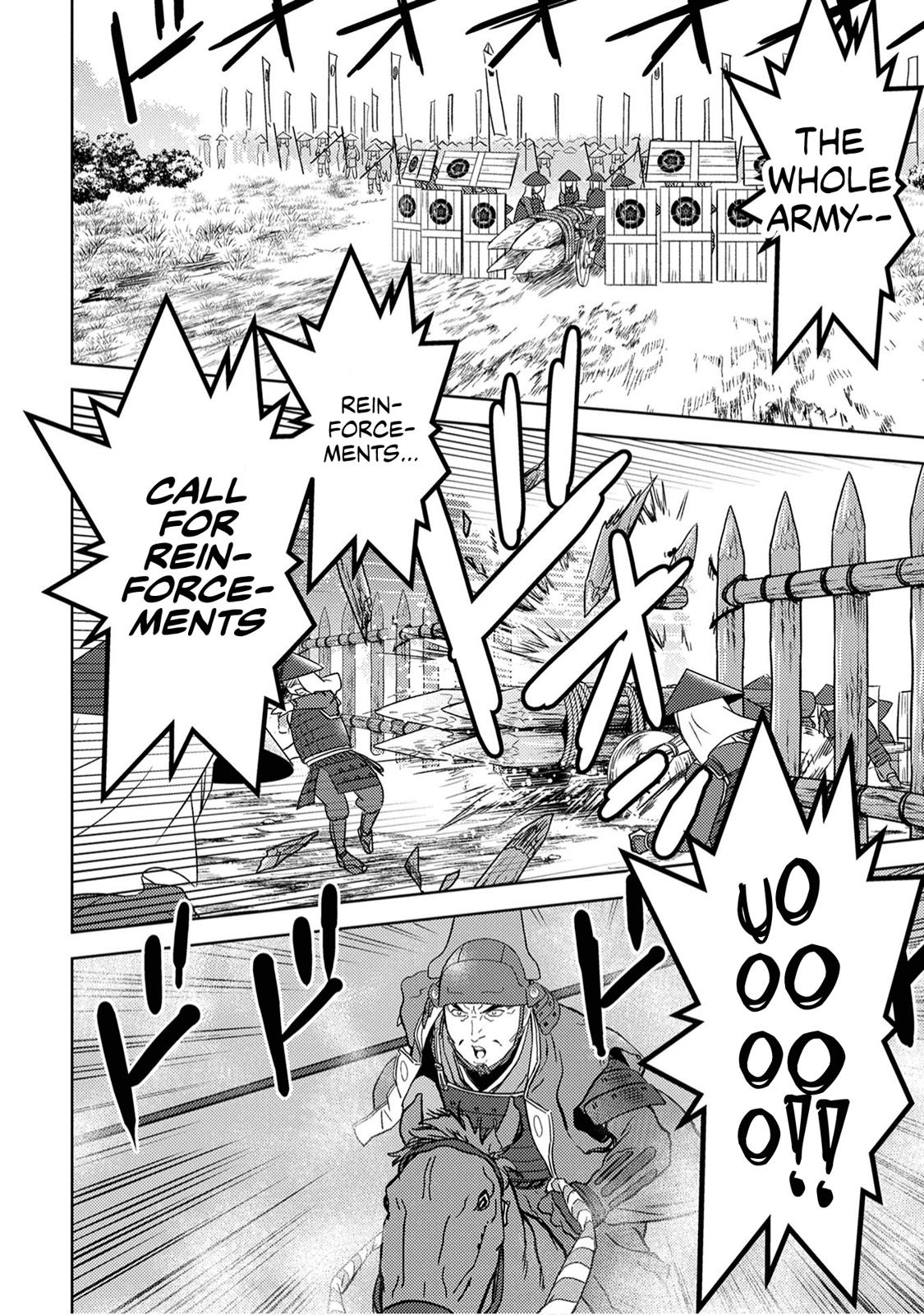 Sengoku Komachi Kuroutan: Noukou Giga Chap 14 - Next Chap 15