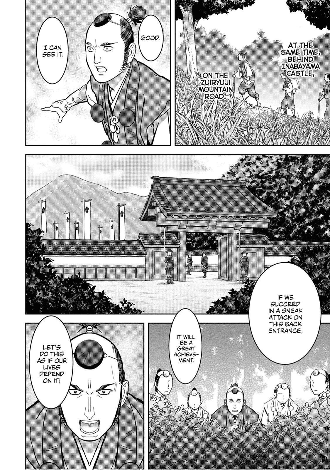 Sengoku Komachi Kuroutan: Noukou Giga Chap 14 - Next Chap 15