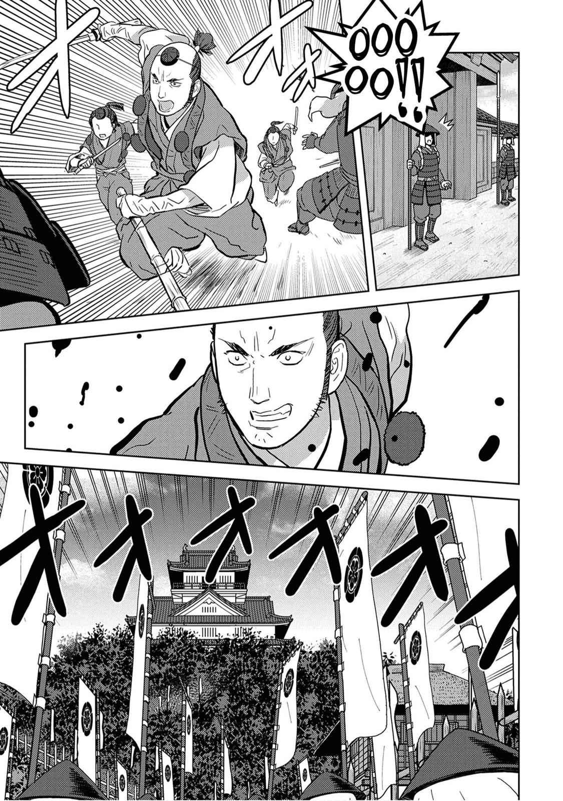Sengoku Komachi Kuroutan: Noukou Giga Chap 14 - Next Chap 15